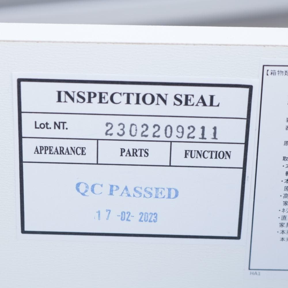 ニトリ ローチェスト クエス たんす 衣類収納 タンス