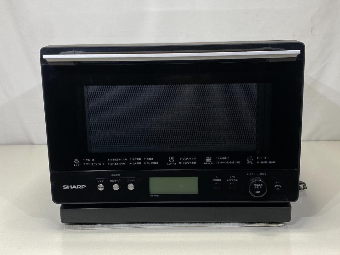 SHARP　オーブンレンジ　RE-WF263-B 2022年製