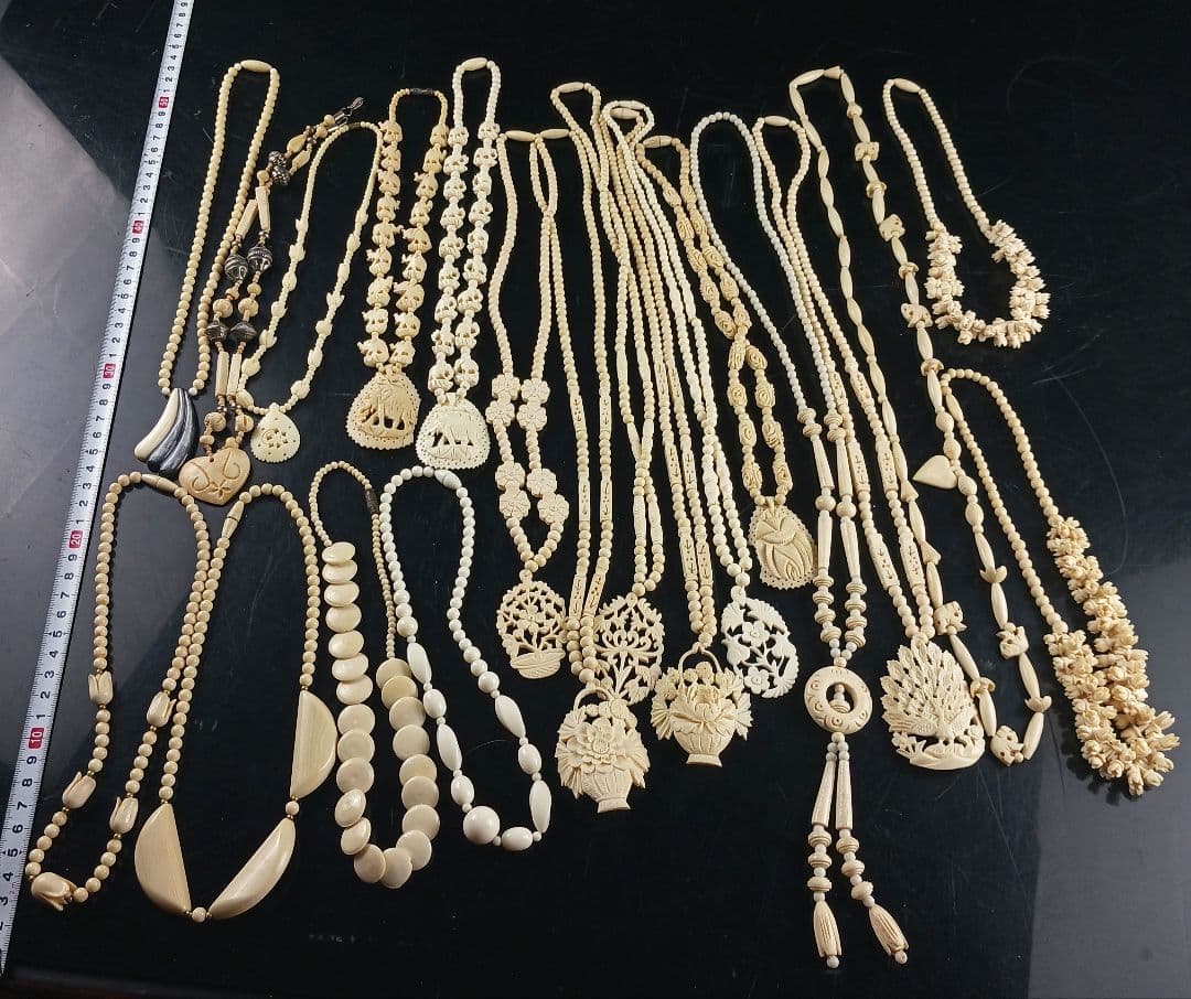 Y1656 骨製・樹脂製 ネックレス アクセサリー81点 総重量2127.9g