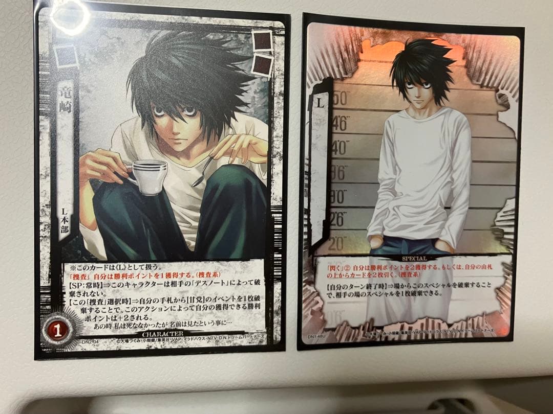 デスノート カード