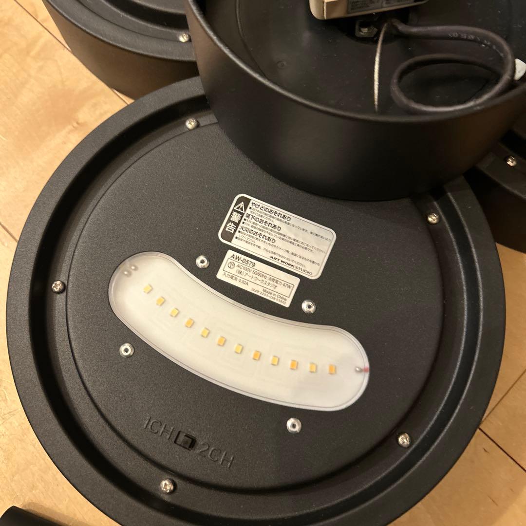 アートワークスタジオ　シーリングライト Phantom5000 AW-0580