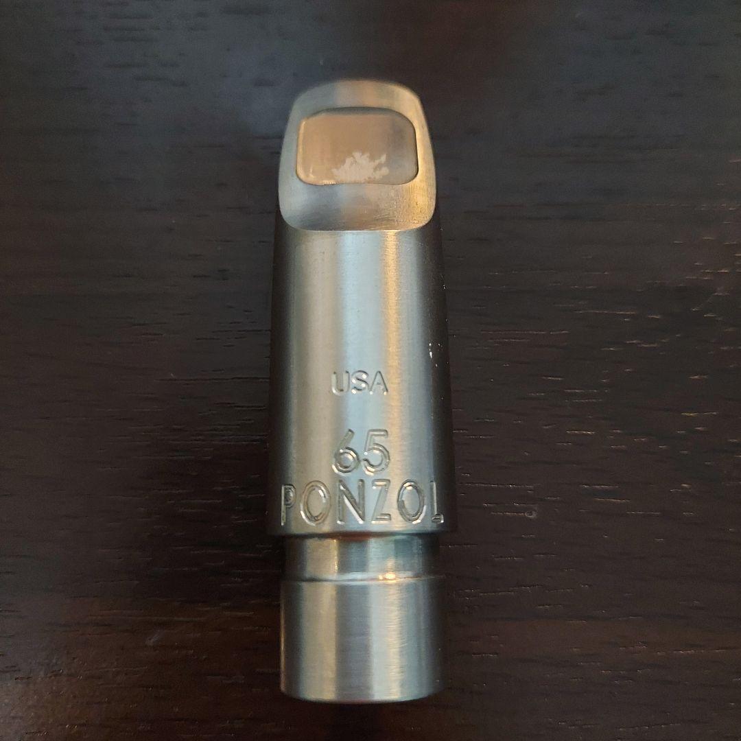 ソプラノサックス　マウスピース　ピーターポンゾール　メタルマウスピース