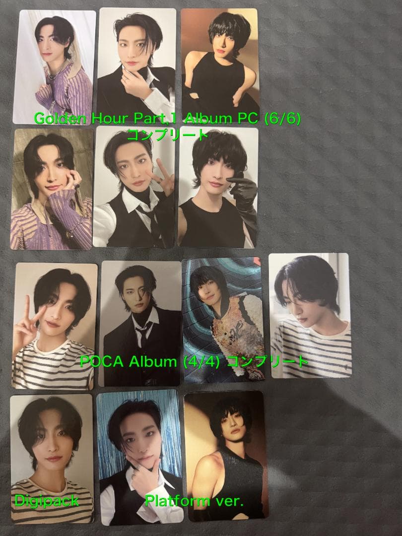 ATEEZ ソンファ 170枚 トレカ まとめ コンプ多数