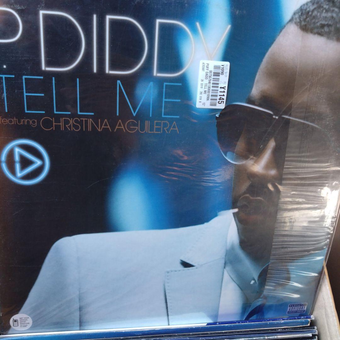 SWV You're the One & Destiny's レコードセット