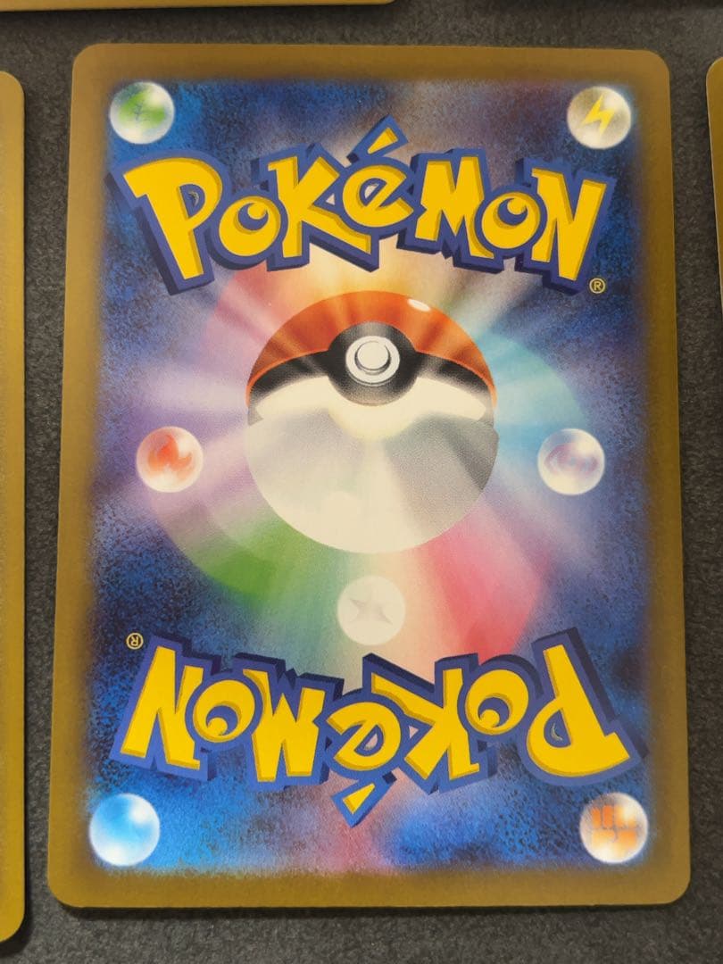 ピカチュウ　マクドナルド　マック　5枚セット　プロモポケモンカード