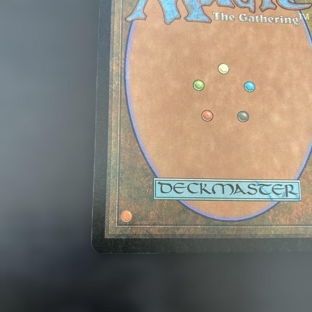 艦長シッセイ　foil Captain Sisay 日本語