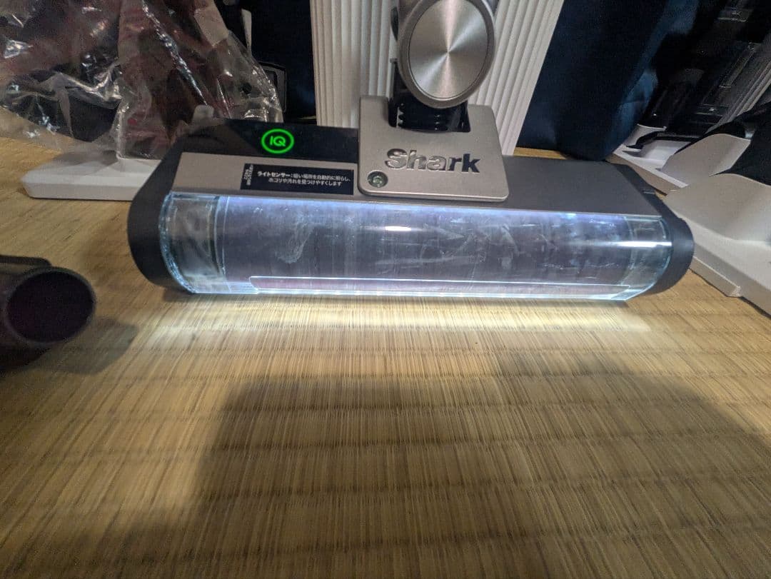 Shark 掃除機　CLEAN SENSE IQ IW3241　訳あり