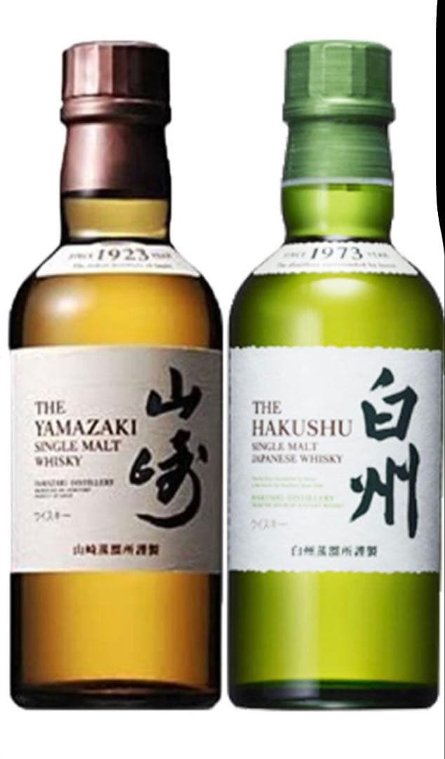 【未開封】KAVALAN 200ml 【3本】　山崎•白州180ml【各1本】