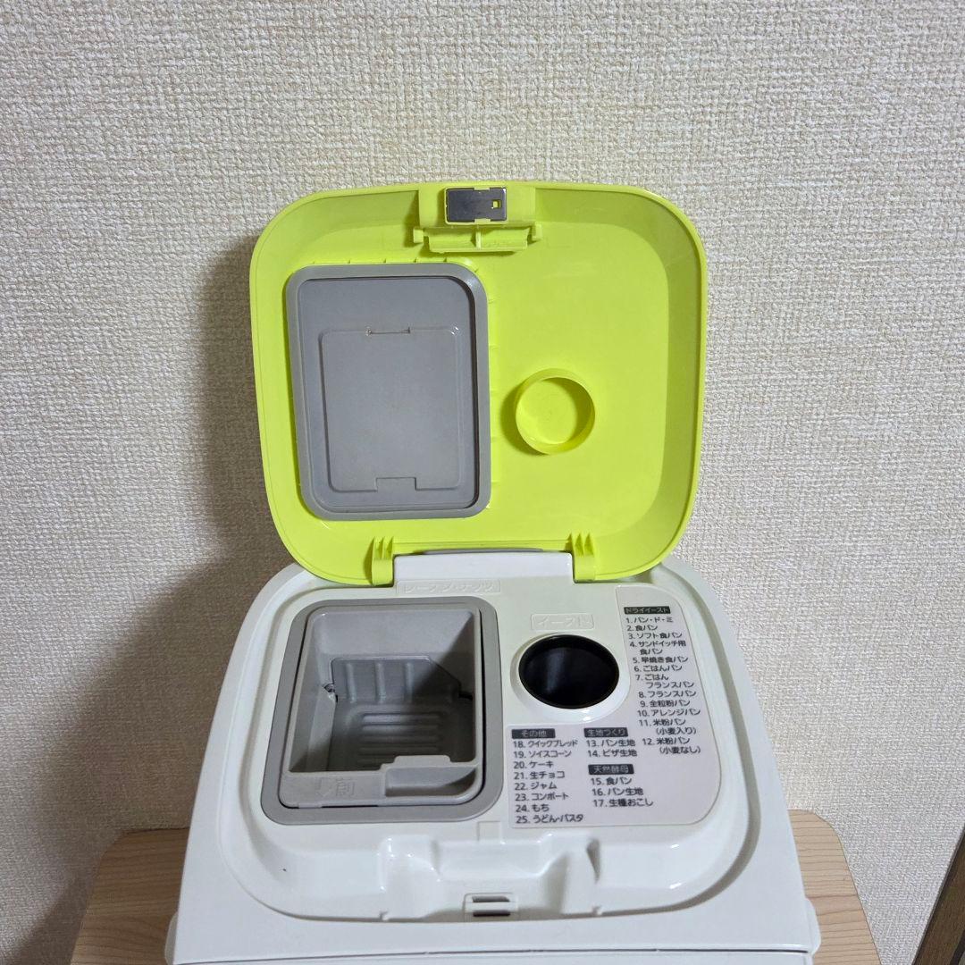 パナソニック ホームベーカリー SD-BM1001 2016年製