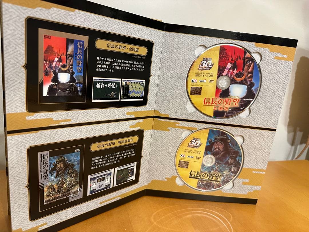 【美品】「信長の野望」30周年記念 歴代タイトル全集