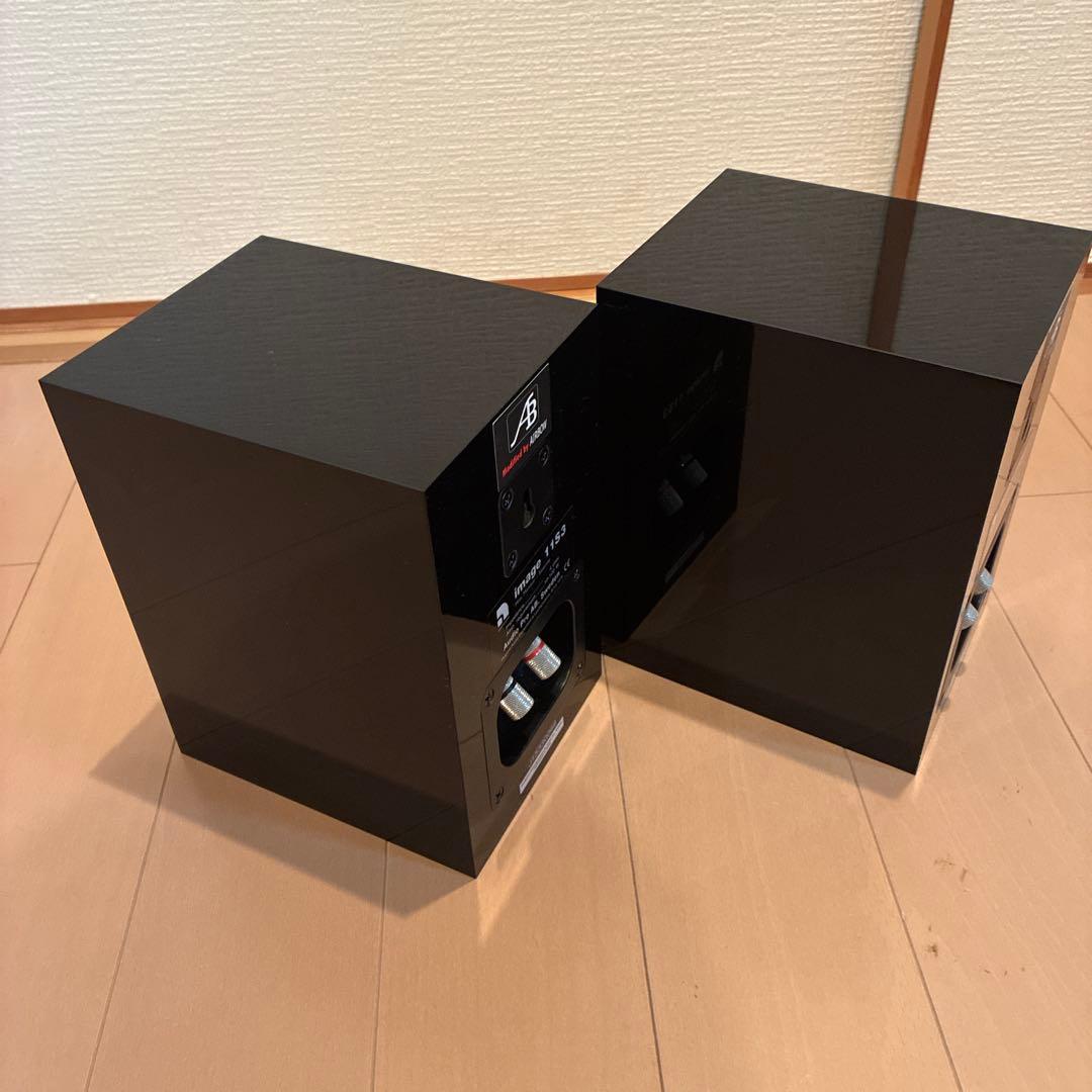 スピーカー・ウーファー audio pro image 11S3 AIRBOW