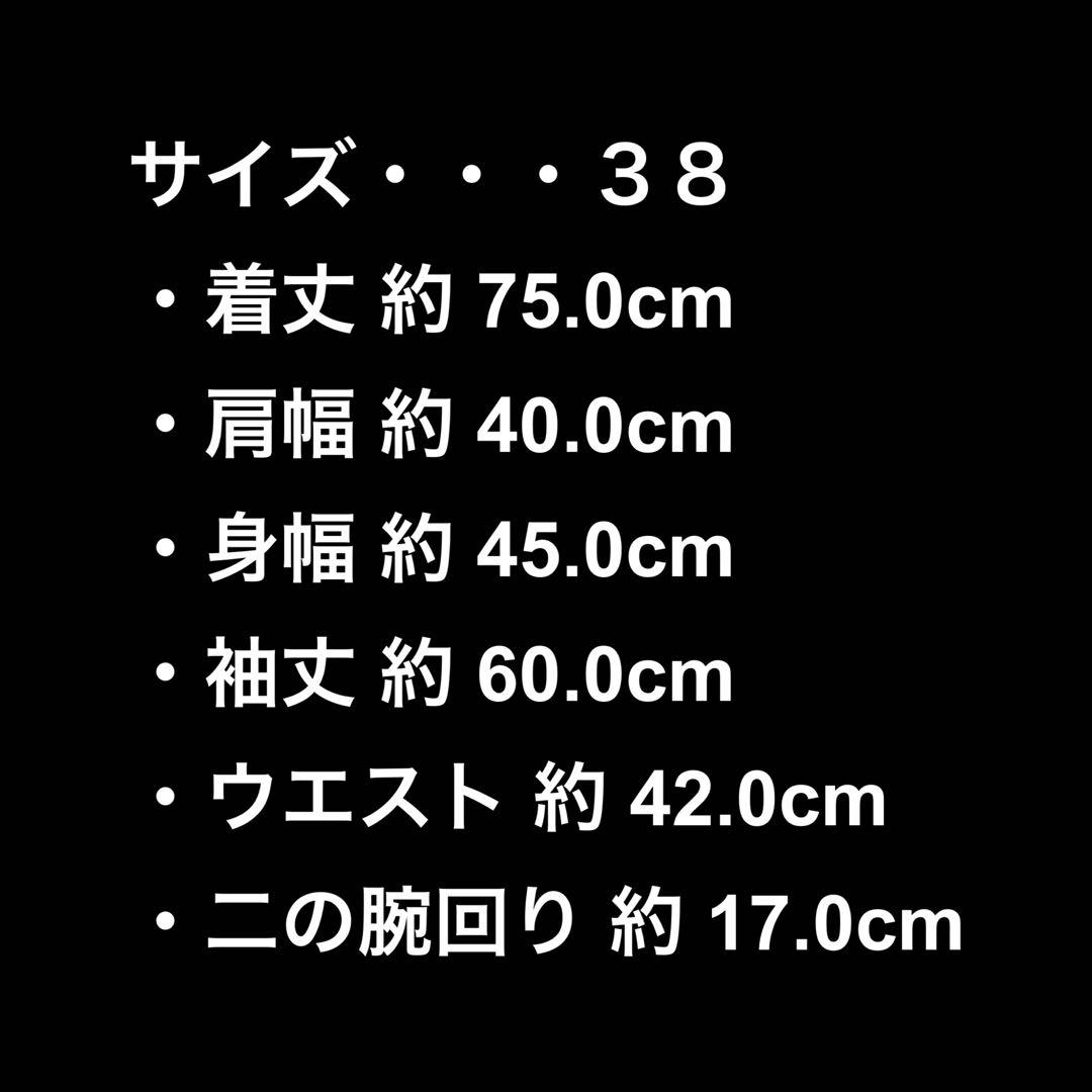 美品☆NOBLE ノーブル 2023モデル テーラードジャケット オーバーサイズ