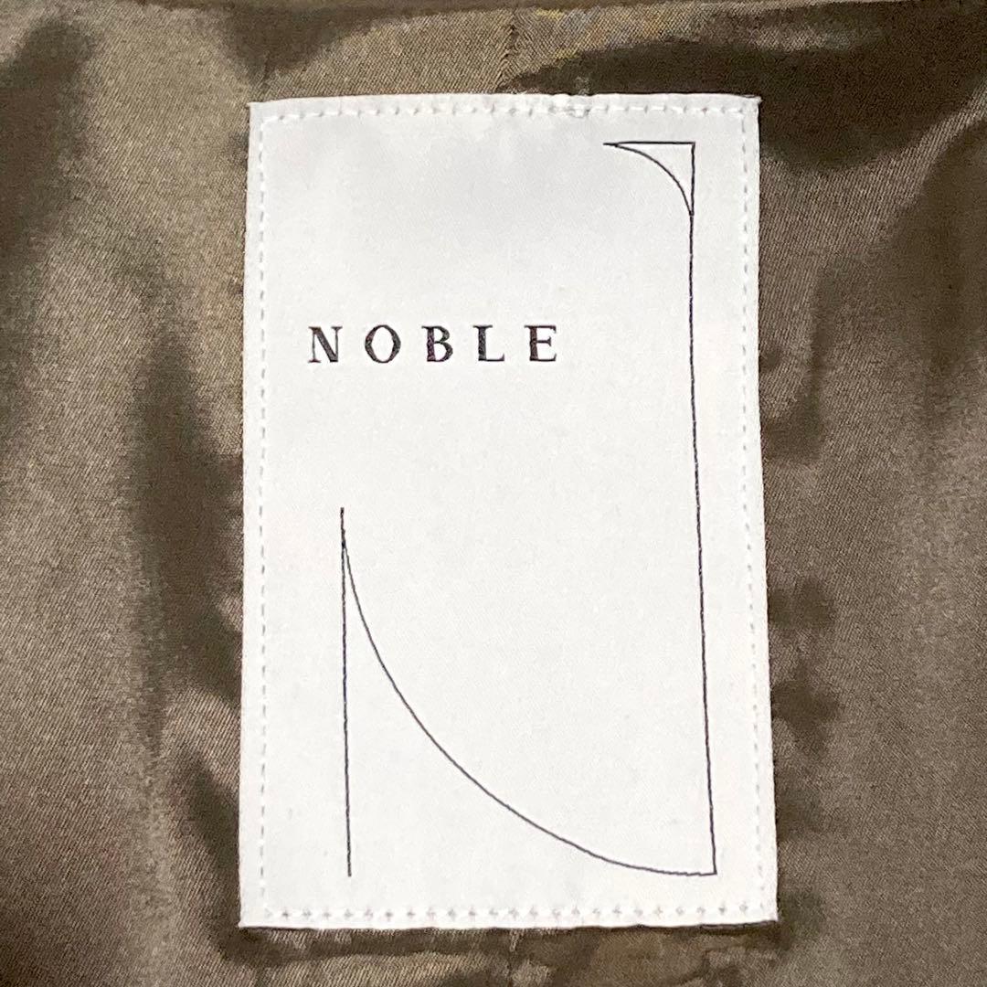 美品☆NOBLE ノーブル 2023モデル テーラードジャケット オーバーサイズ