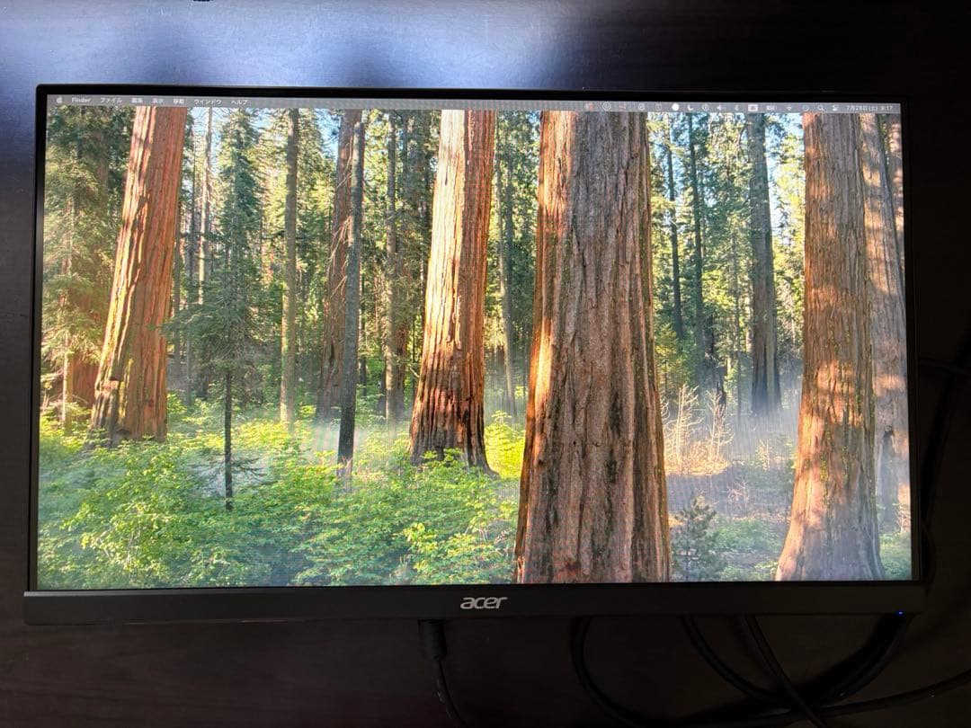 ゲーミングモニター　エイサーQG241YSbmiipx 23.8型ワイド VA