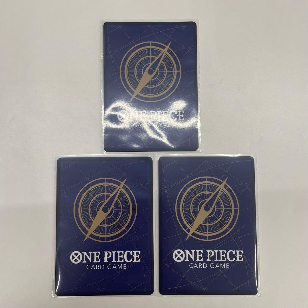 ゾロsr エッグヘッド エクストラブースター4 EB04