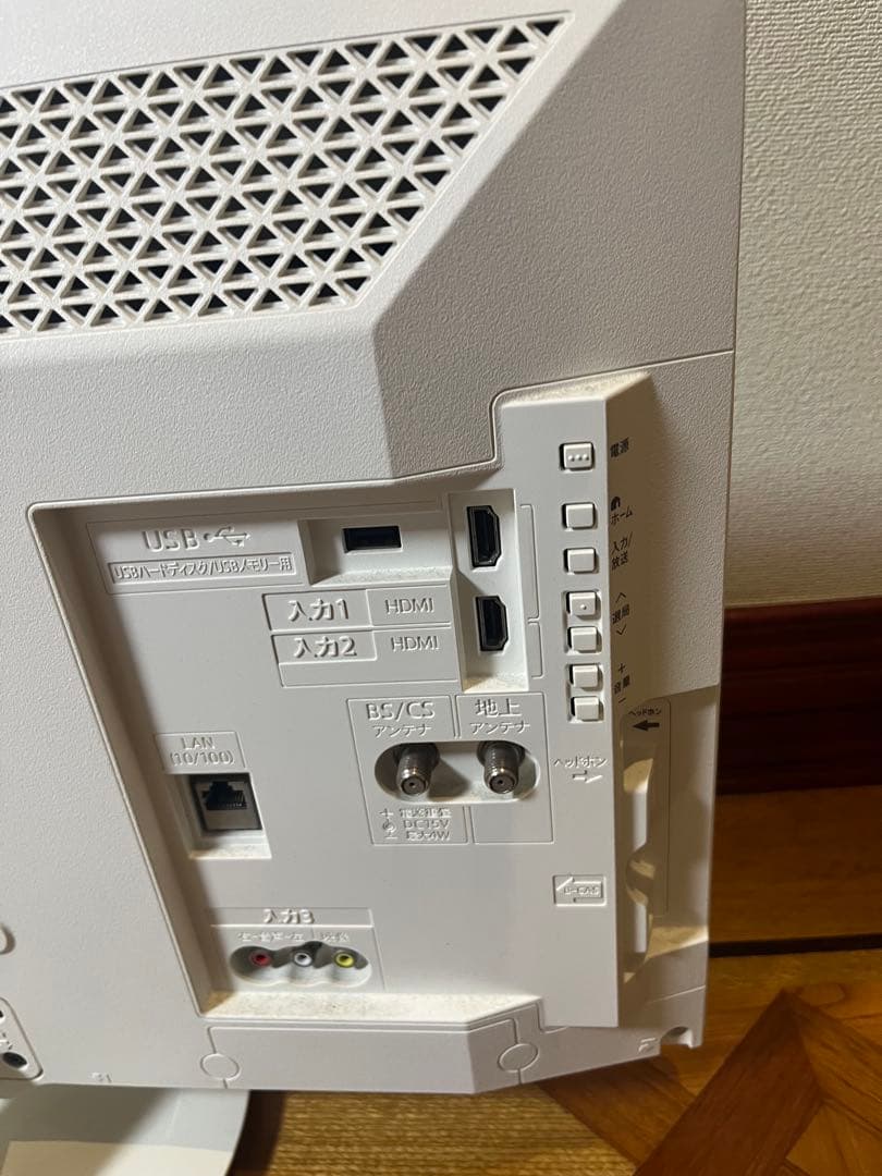 SHARP AQUOS 24V型 液晶テレビ LC-24P5 2018年製