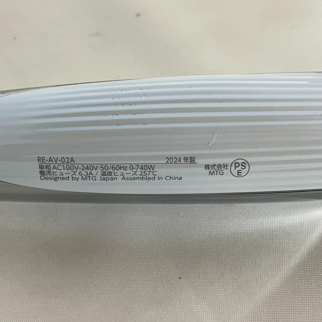 ReFa リファ RE-AV-02A