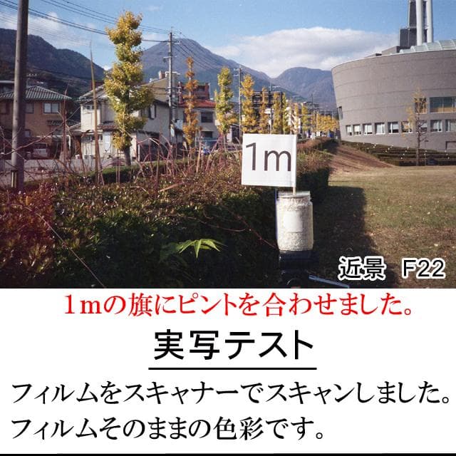 444　KONICA コニカ C35EF ピッカリコニカ 分解整備済の完動美品