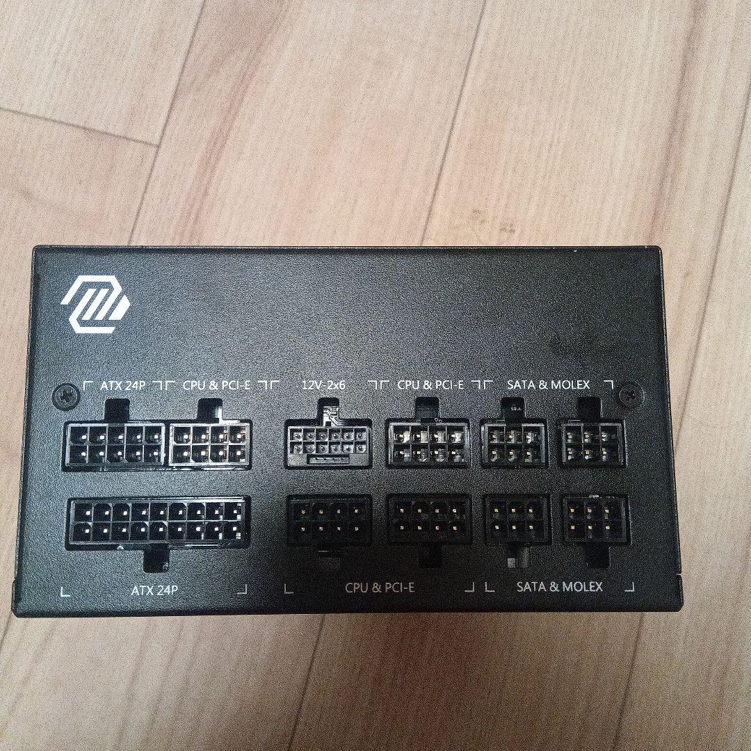 MSI MAG A750GL PCIE 750W 電源ユニット