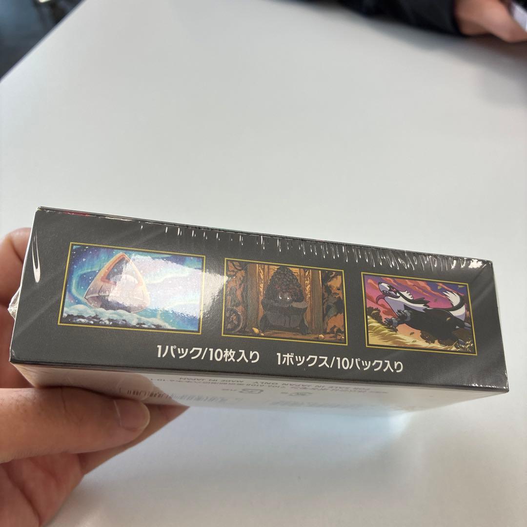 ポケモンカードゲーム メガドリームEX 10パック入り