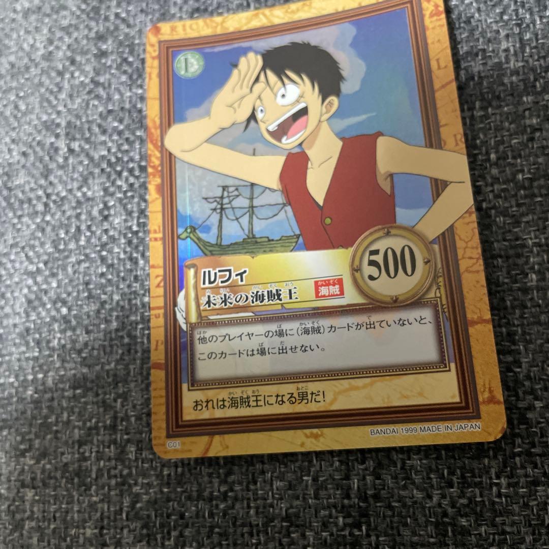 旧ワンピースカードダス　ハイパーバトル　C01 ルフィなど　まとめ売り