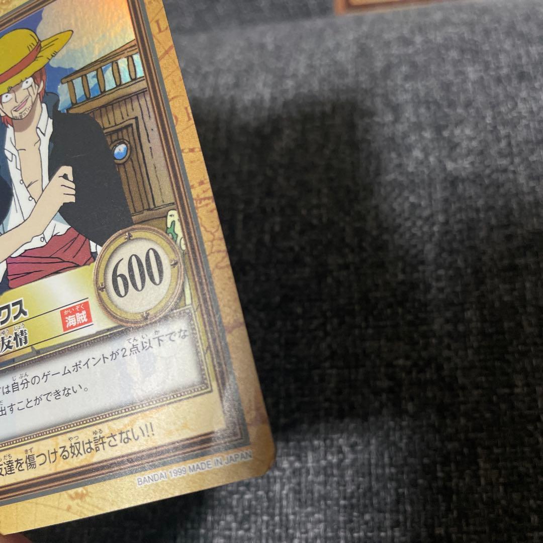 旧ワンピースカードダス　ハイパーバトル　C01 ルフィなど　まとめ売り