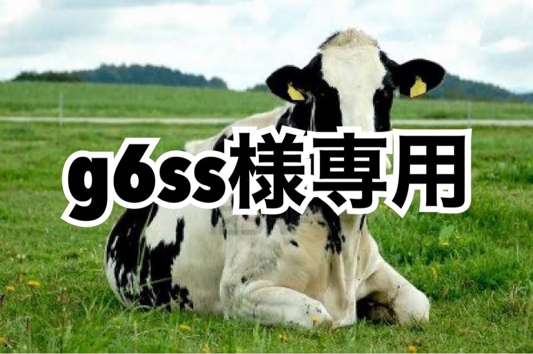 deep sky blue、ピンク、黒　へり