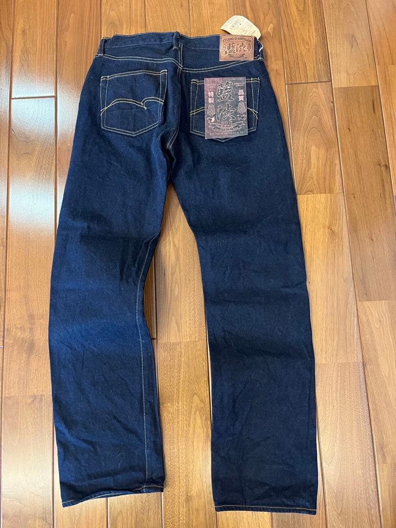 STUDIO D'ARTISAN 藍渋デニム OW(ワンウォッシュ)