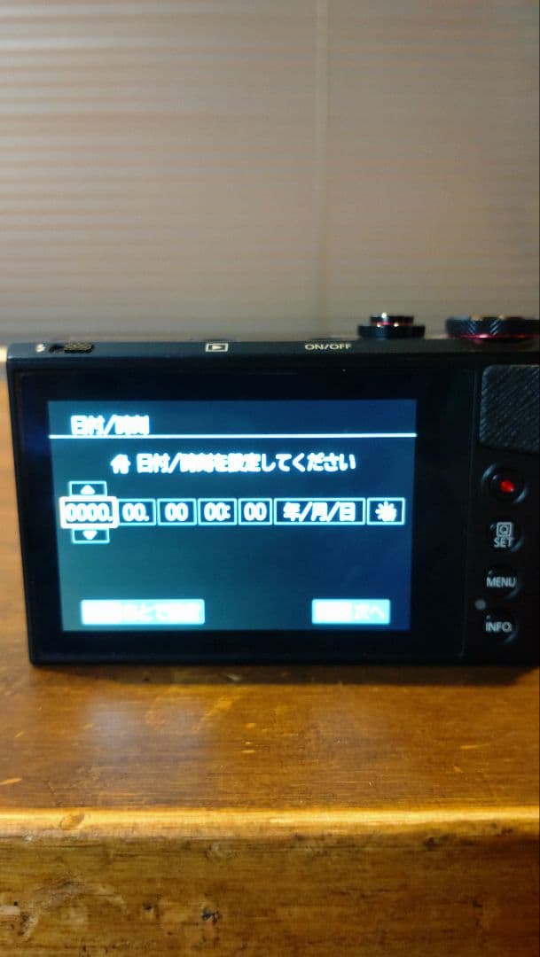 【美品❗️・付属品全てあり】Canon PowerShot G9 X