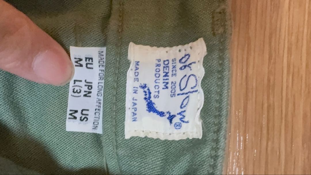 06slow ファティーグパンツ L