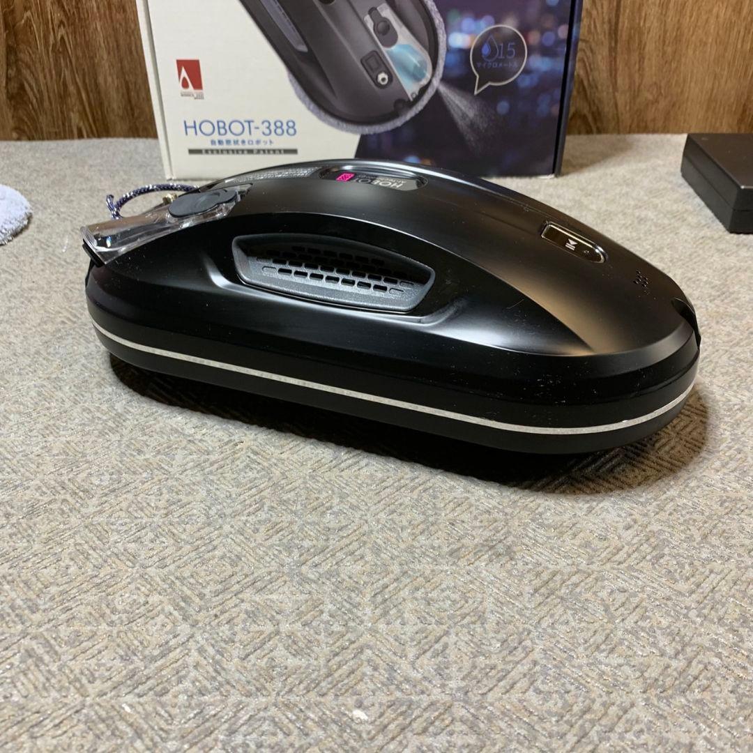 J292\" HOBOT-388　自動窓拭きロボット