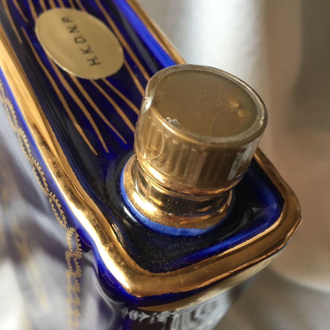 コニャック　カミュ　ナポレオン　ナイトブルー　リモージュブック　ヴィンテージ
