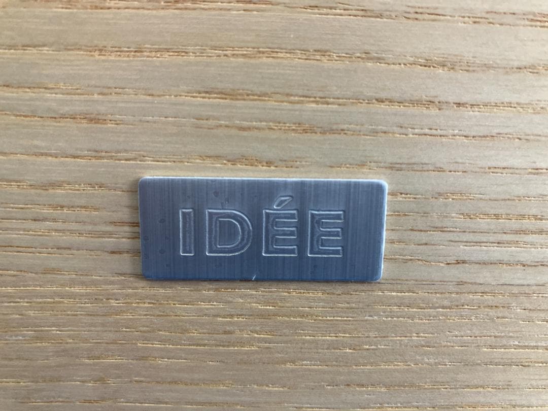 無印良品 ハンガーラック IDEE アントン ブラック