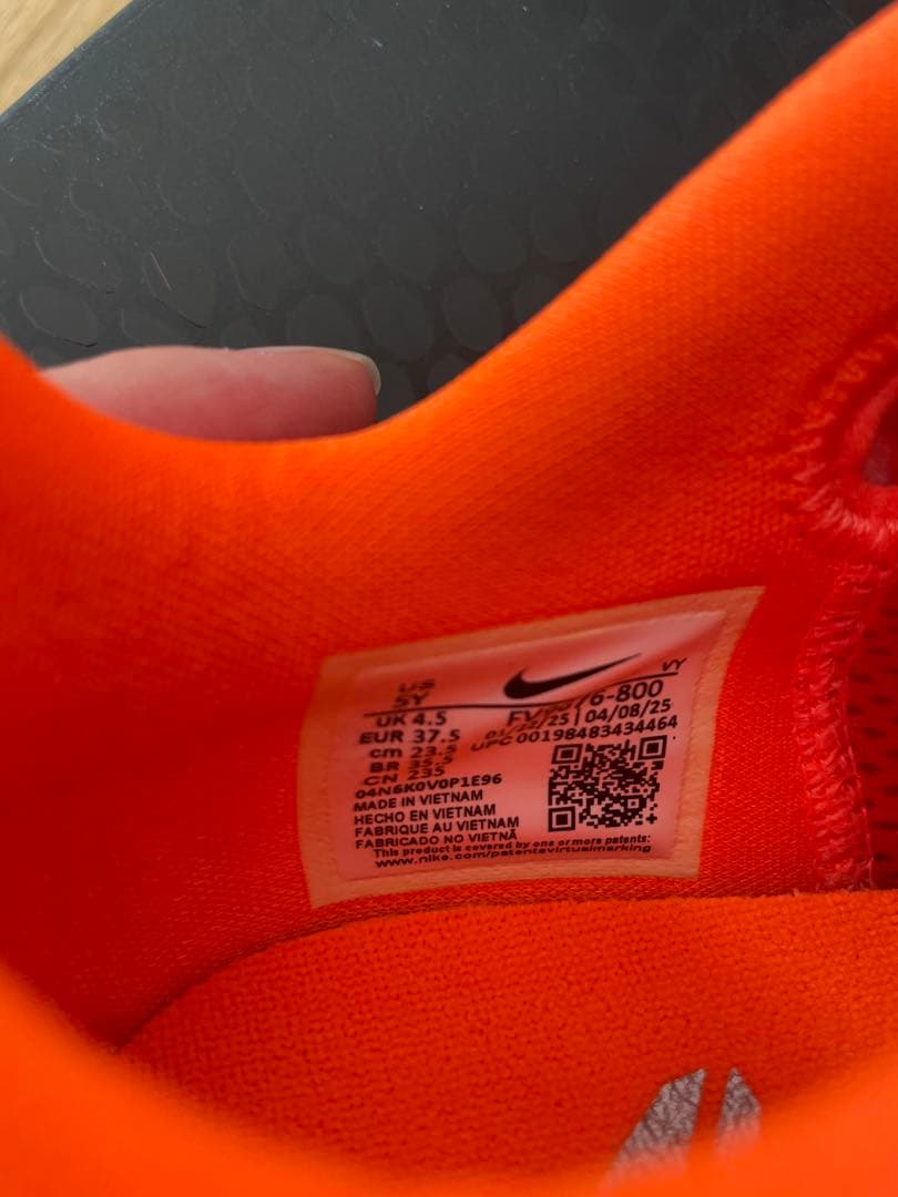 nike kobe6 gs プロトロ　トータルオレンジ　kids 23.5cm