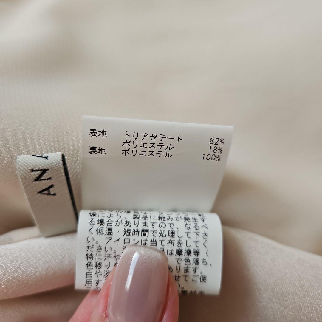 ANAYI バックサテンフレアスリーブボレロ