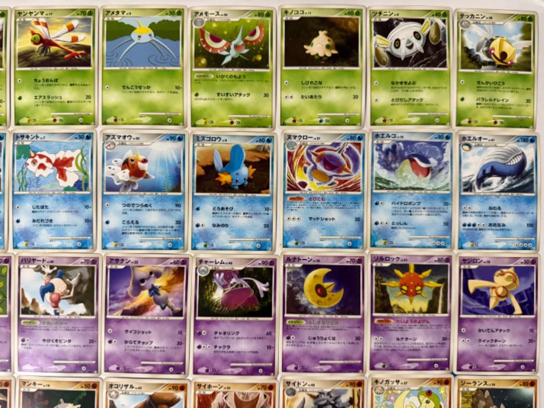 DPt3　拡張パック フロンティアの鼓動　まとめ売り　セット　ダブりなし　大量