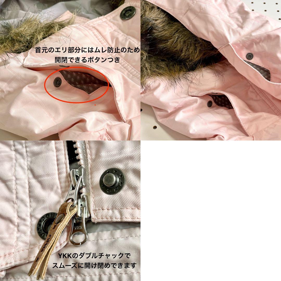 arg 上下セット レディース スノボ スキー ウェア 帽子マフラー ゴーグル