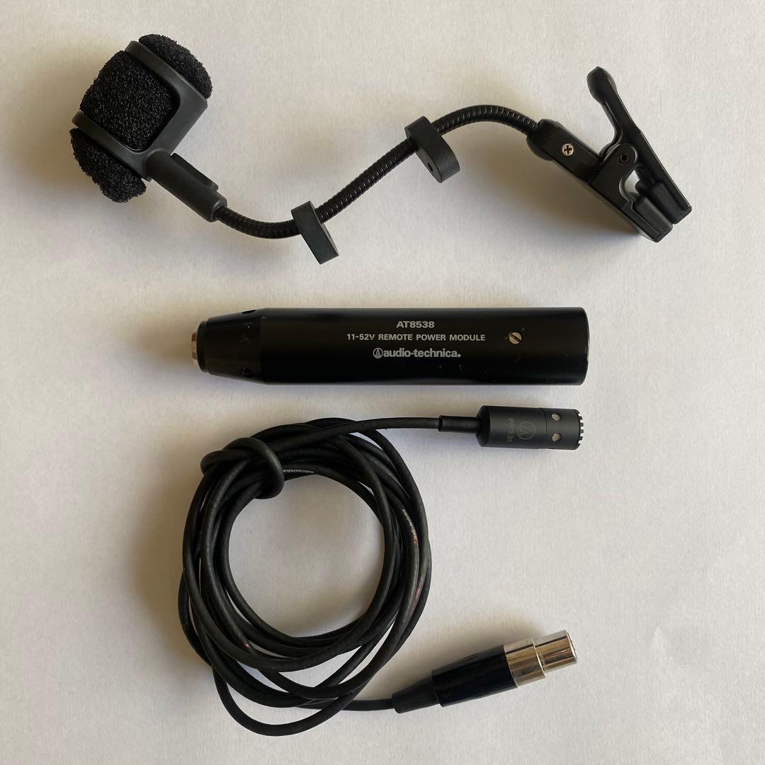 audio-technica 小型マイク AT8533 パワーモジュール 楽器用