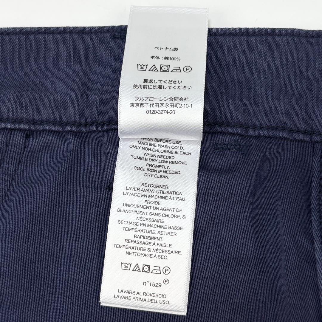 新品 ポロ・ラルフローレン 25SS Ricky ワイドレッグ クロップ パンツ