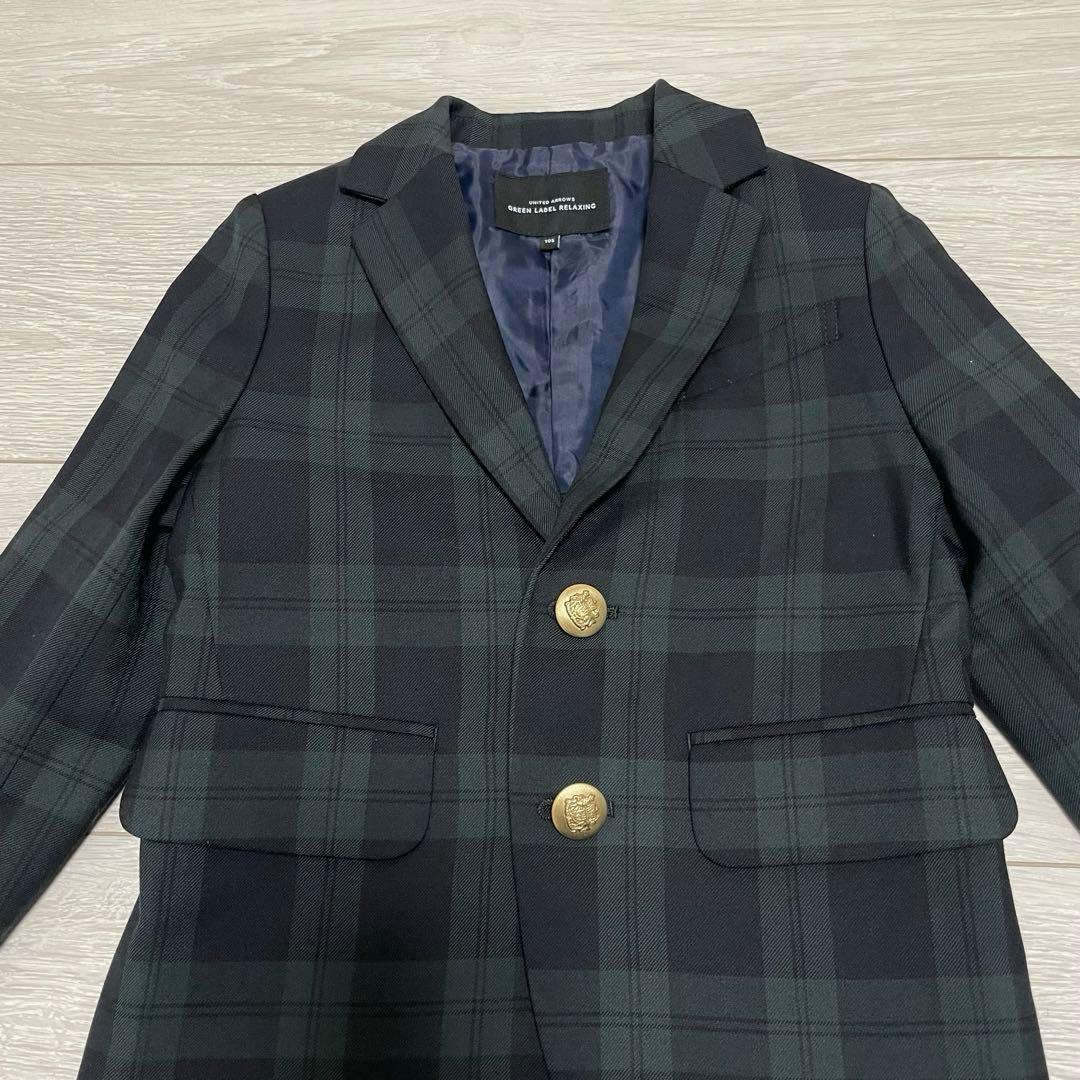 グリーンレーベル　105 キッズ　子供　男の子　フォーマル　スーツ　入園式