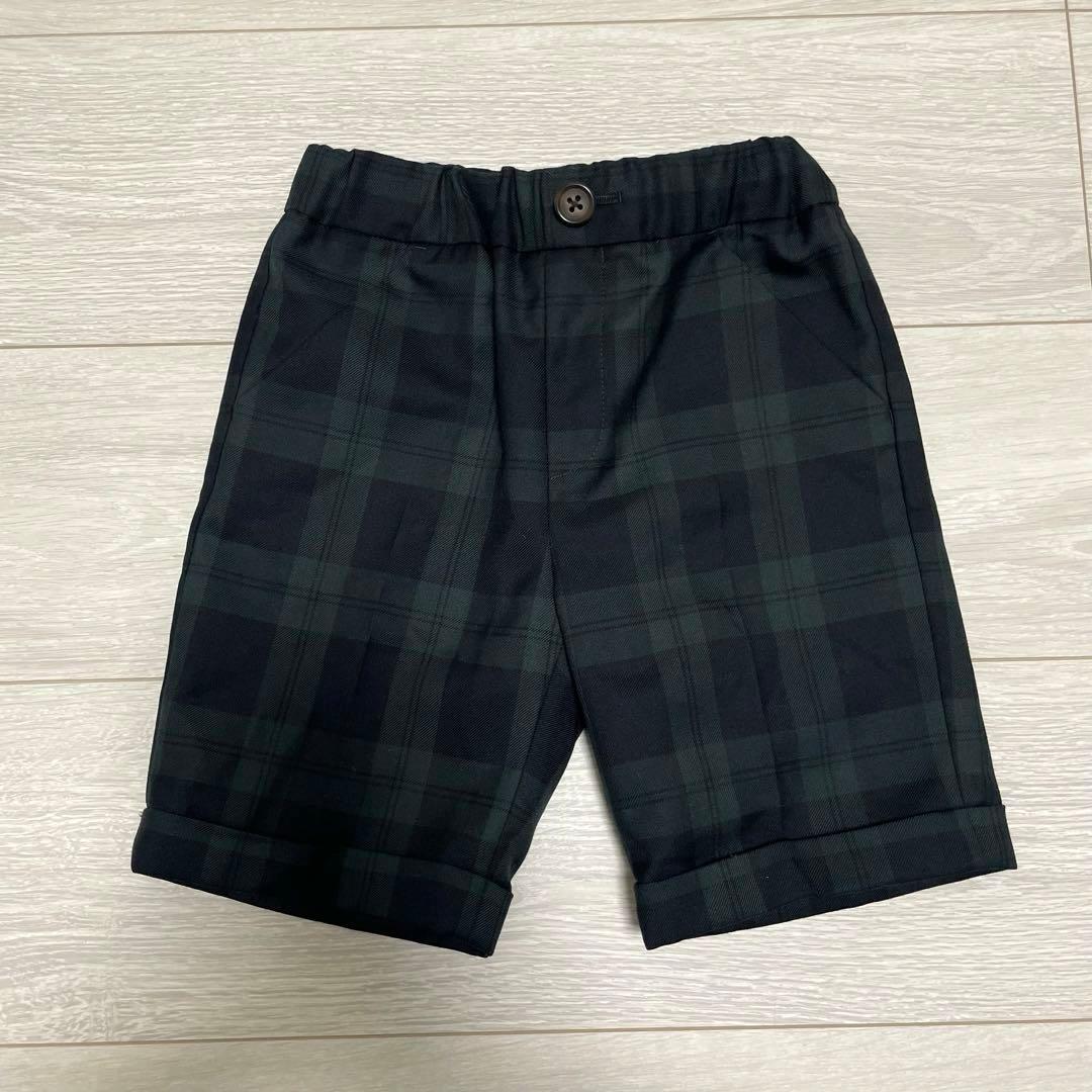 グリーンレーベル　105 キッズ　子供　男の子　フォーマル　スーツ　入園式