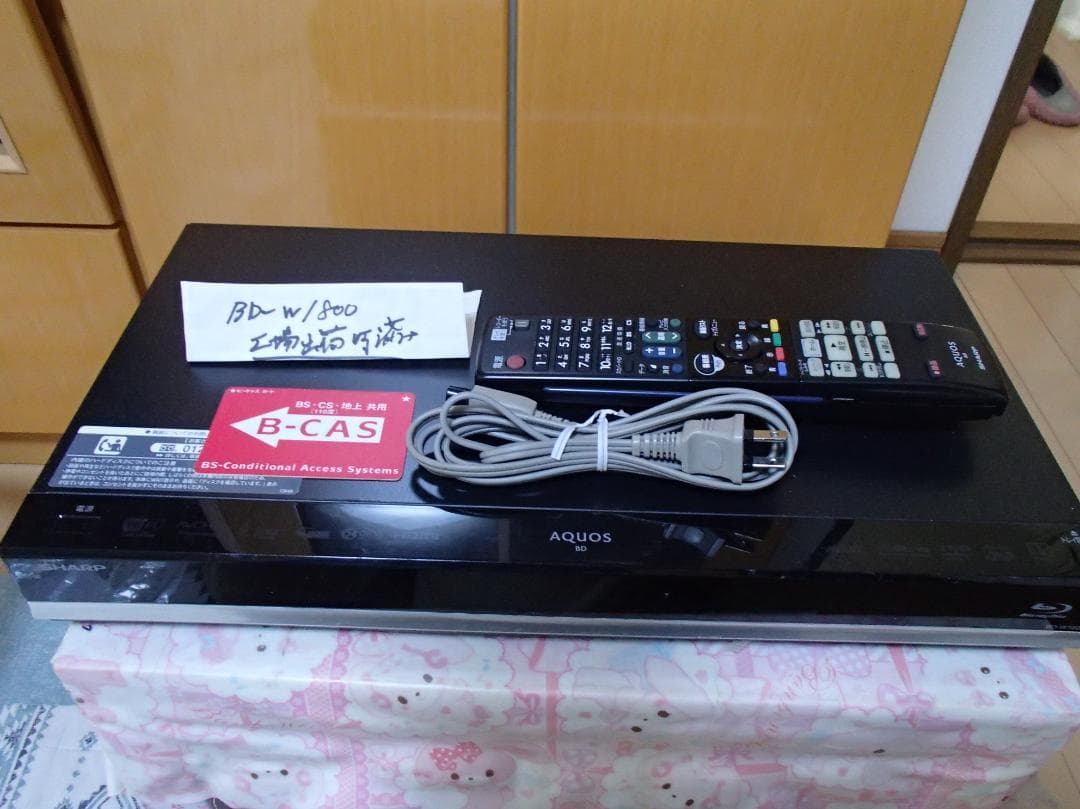 AQUOS BD-W1800 ブルーレイレコーダー