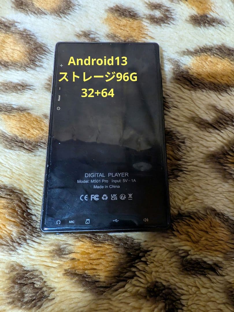 OILSKY MP3プレイヤーM501暗紫色