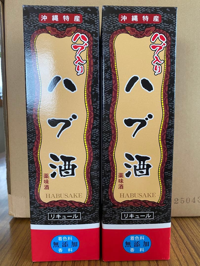 ハブ入りハブ酒 40度 500ml 2本