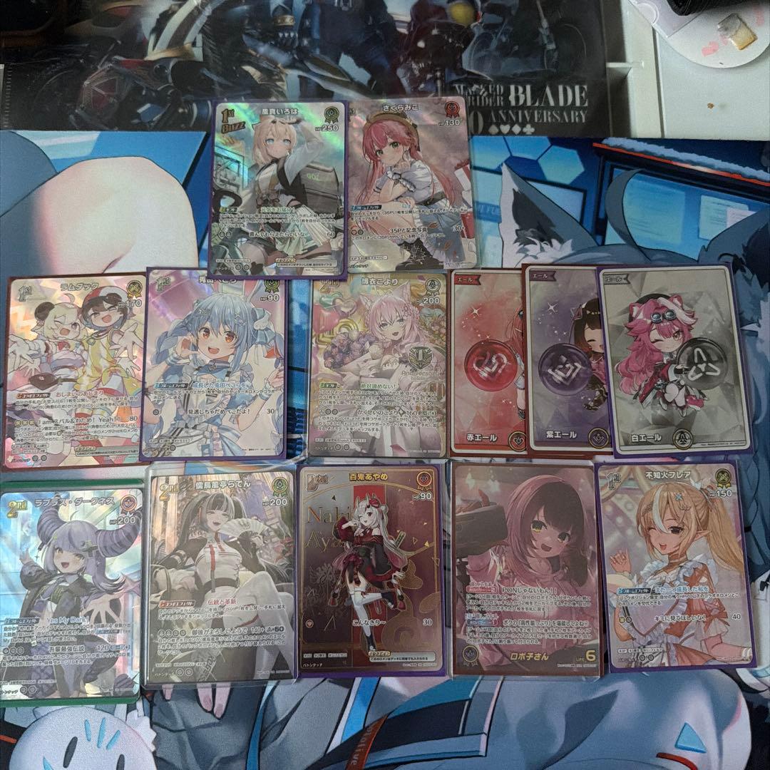 ホロカ　まとめ売り　ロボ子さん our 儒烏風亭らでんurなど　sr ur sy