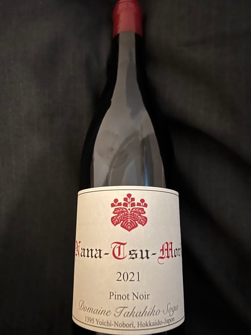 ナナ・ツ・モリ 2021 ピノ・ノワール