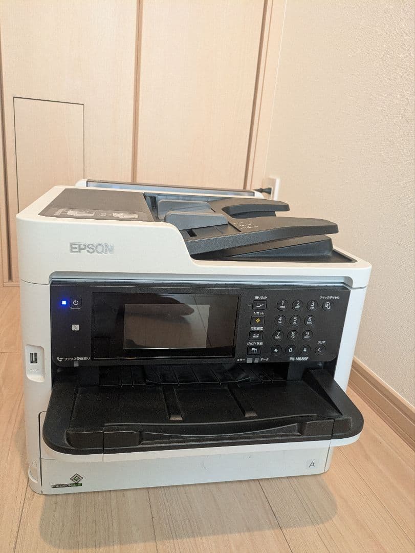 EPSON PX-M880 多機能プリンター
