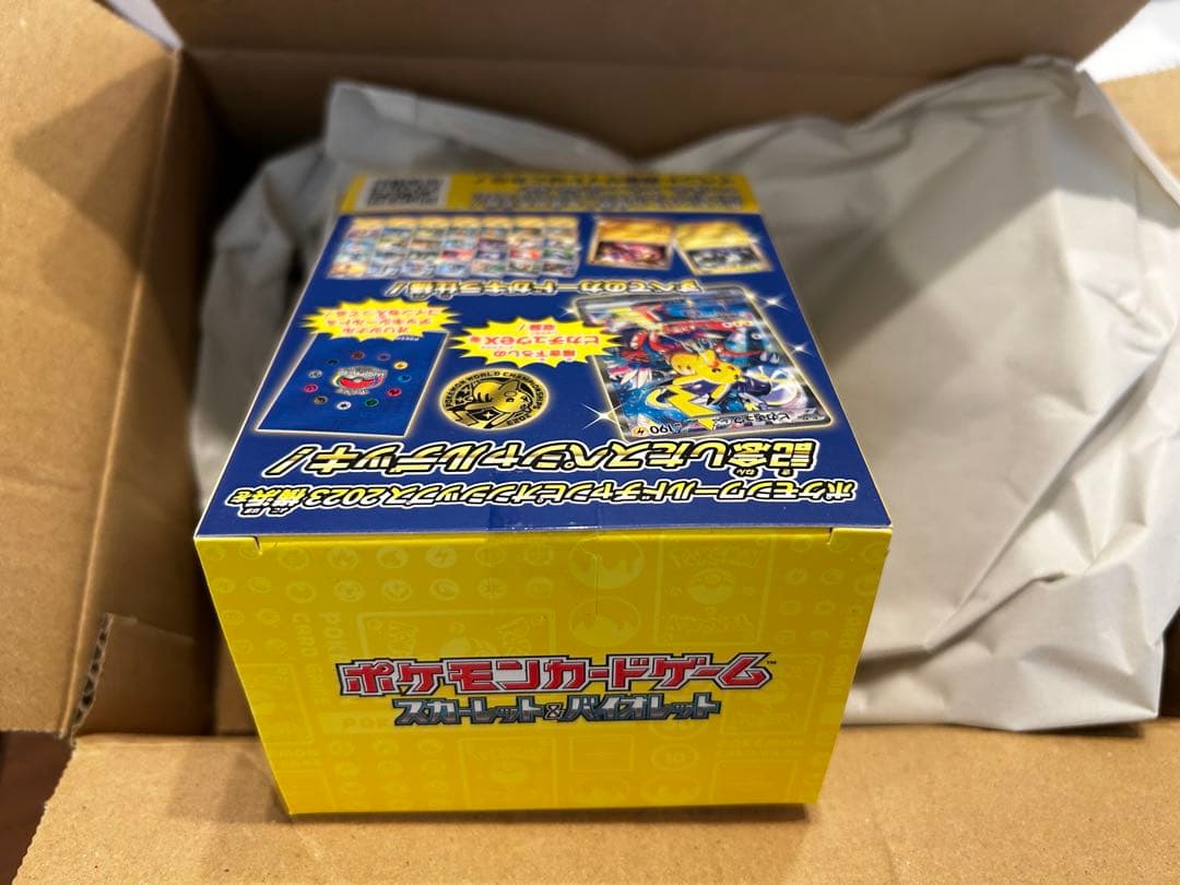 【納品書付き】ポケモンワールドチャンピオンシップ2023横浜記念デッキピカチュウ