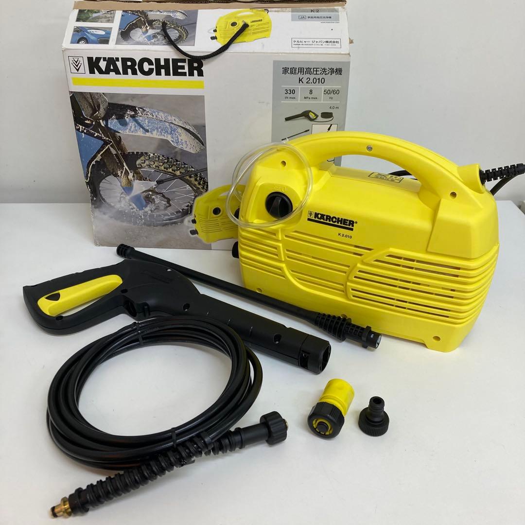 f188-35 KARCHER ケルヒャー 高圧洗浄機 K2.010