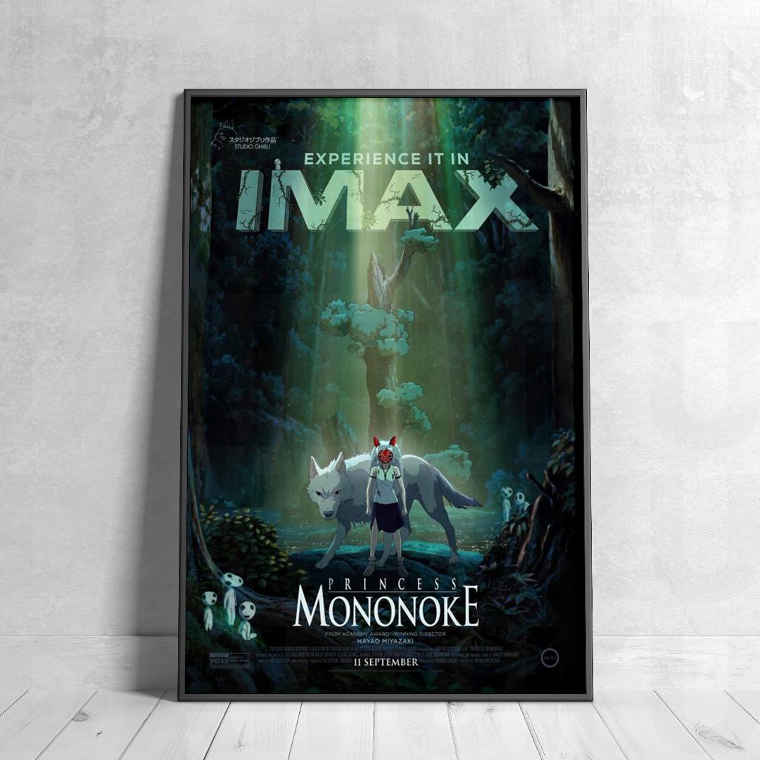【映画館用両面ポスター】もののけ姫 Princess Mononoke IMAX